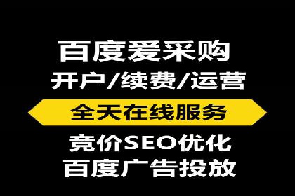SEM广告实战案例：精准定位客户群体