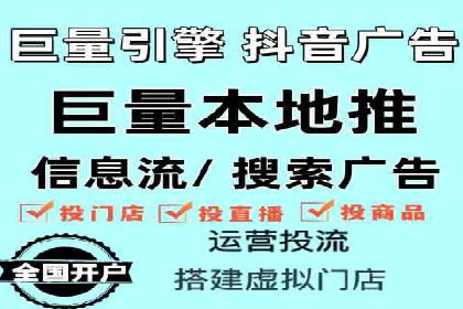 案例解析：SEM主管成功案例